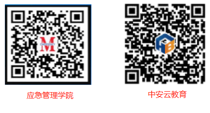 江西省应急管理厅关于做好疫情期间安全生产培训考试工作的通知