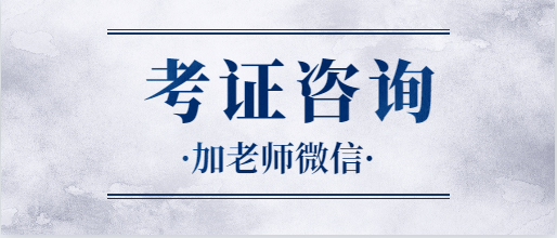 触电急救相关措施有哪些